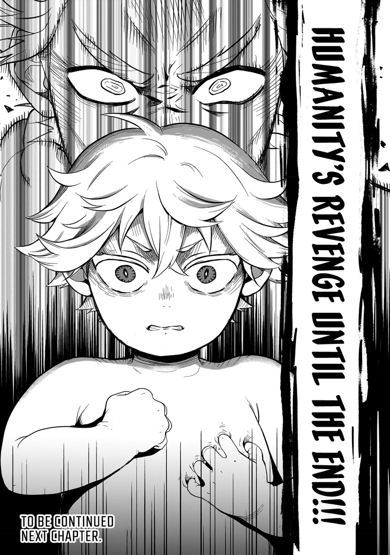 Dainana Maouji Jilbagias No Maou Keikokuki 1 56