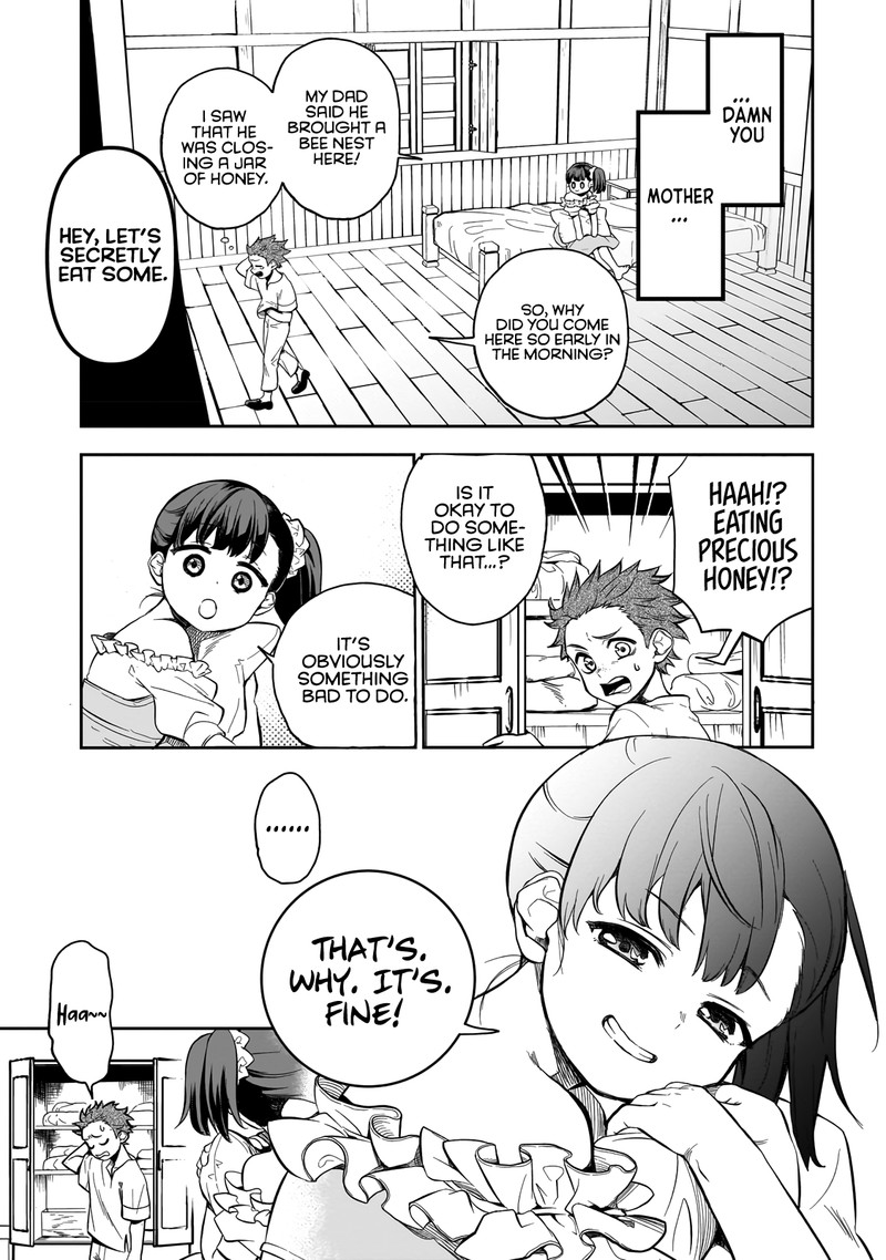 Dainana Maouji Jilbagias No Maou Keikokuki 1 6