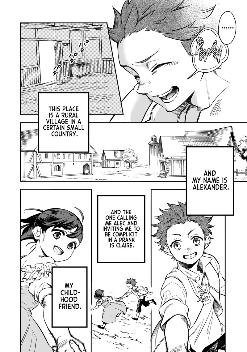 Dainana Maouji Jilbagias No Maou Keikokuki 1 7