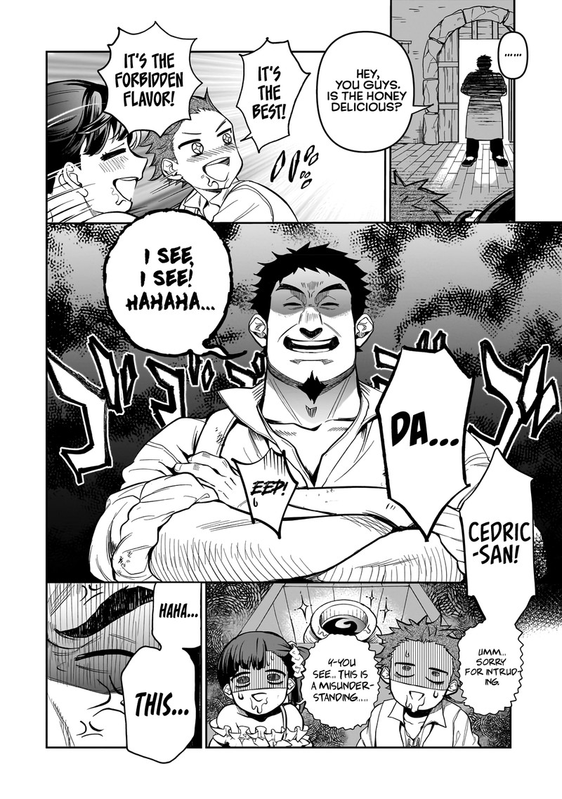 Dainana Maouji Jilbagias No Maou Keikokuki 1 9