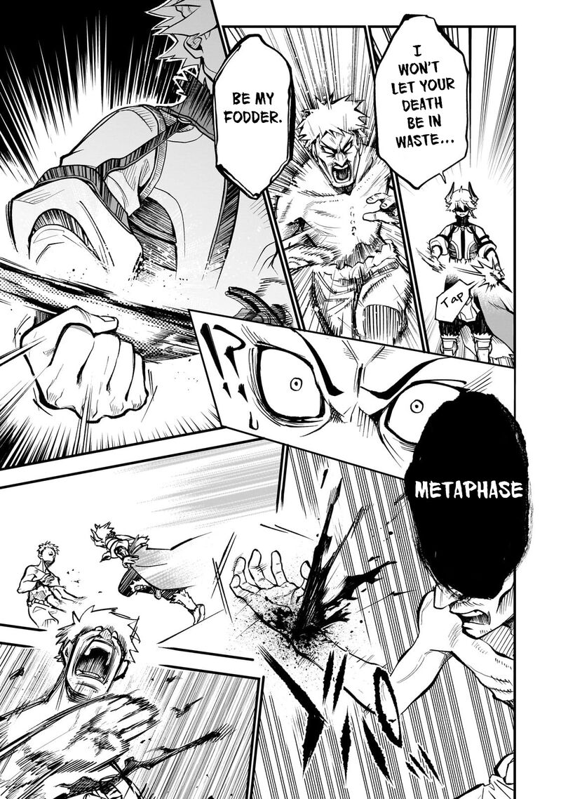 Dainana Maouji Jilbagias No Maou Keikokuki 11 13