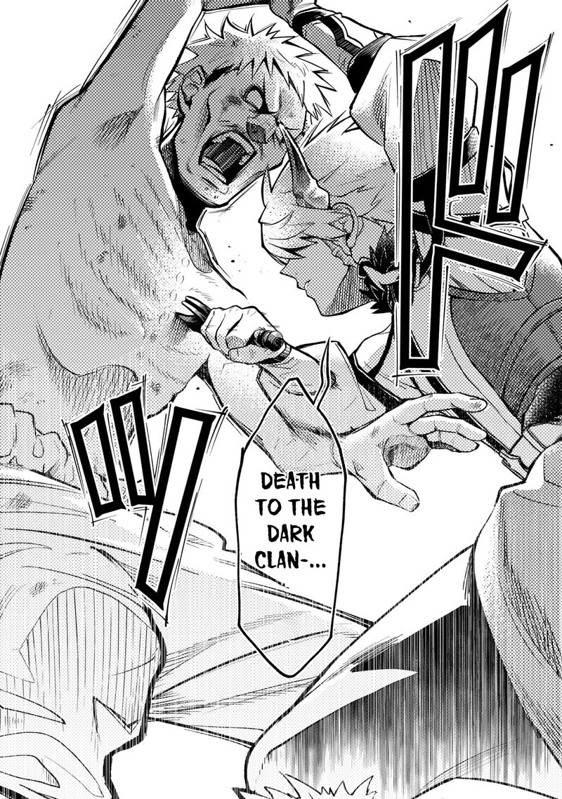 Dainana Maouji Jilbagias No Maou Keikokuki 11 14