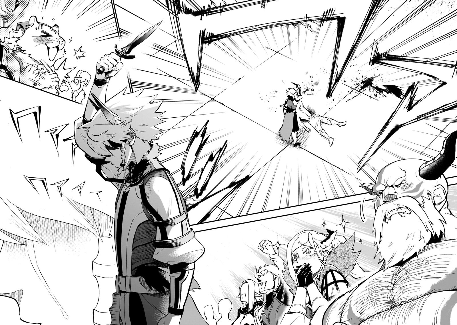 Dainana Maouji Jilbagias No Maou Keikokuki 11 16