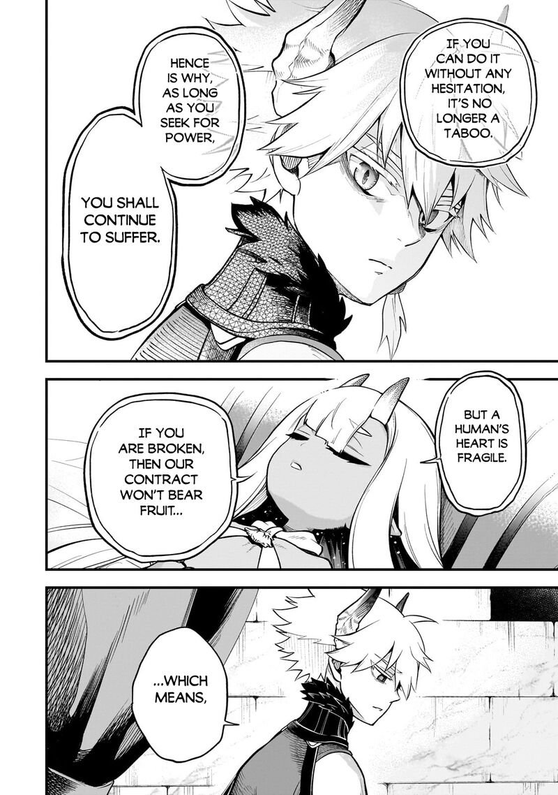 Dainana Maouji Jilbagias No Maou Keikokuki 11 22