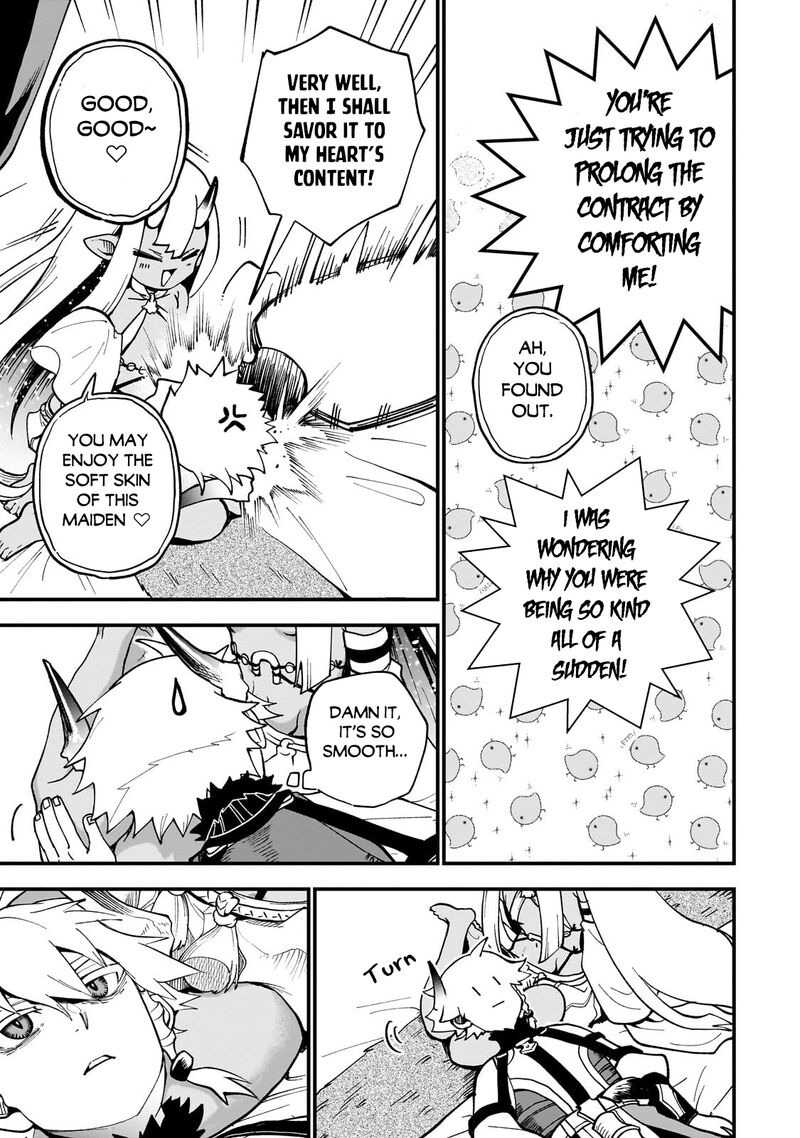Dainana Maouji Jilbagias No Maou Keikokuki 11 23