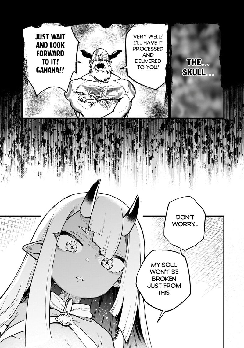 Dainana Maouji Jilbagias No Maou Keikokuki 11 27