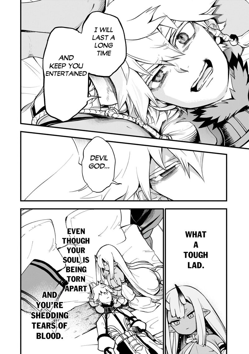 Dainana Maouji Jilbagias No Maou Keikokuki 11 28