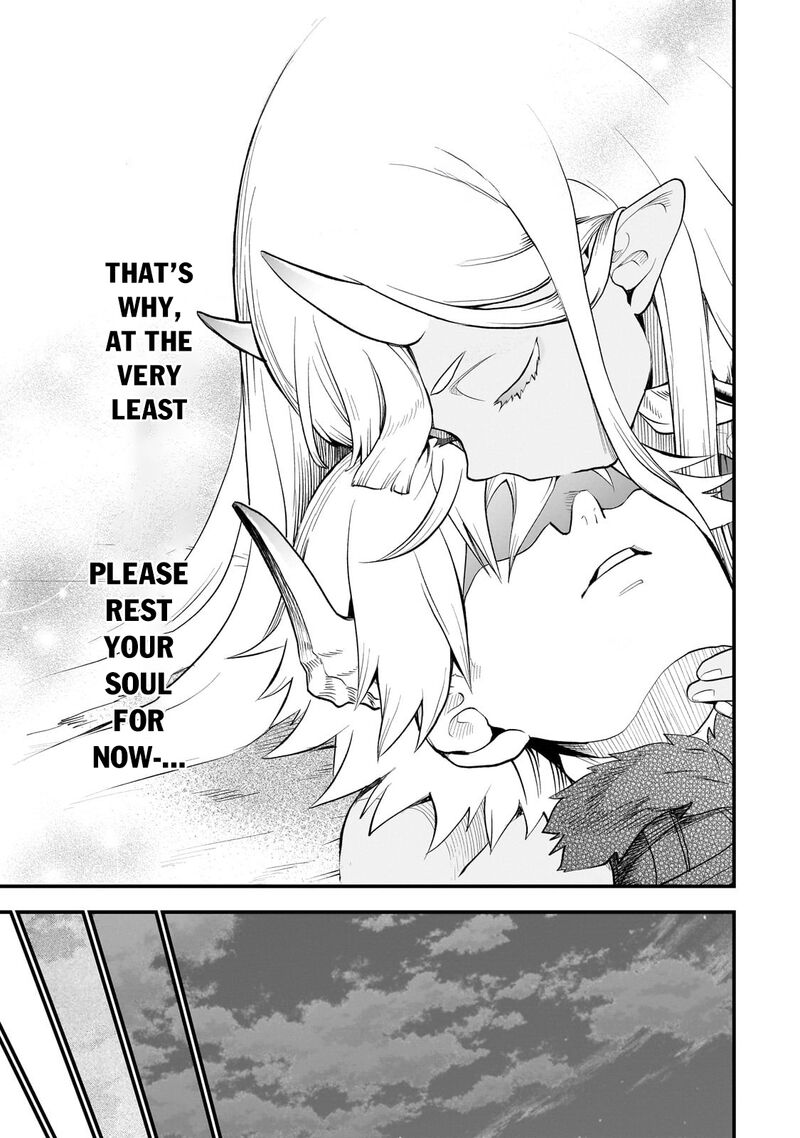 Dainana Maouji Jilbagias No Maou Keikokuki 11 31