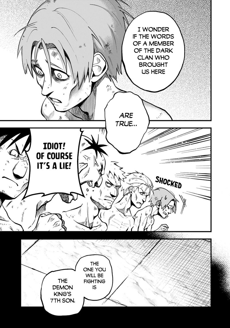 Dainana Maouji Jilbagias No Maou Keikokuki 11 4