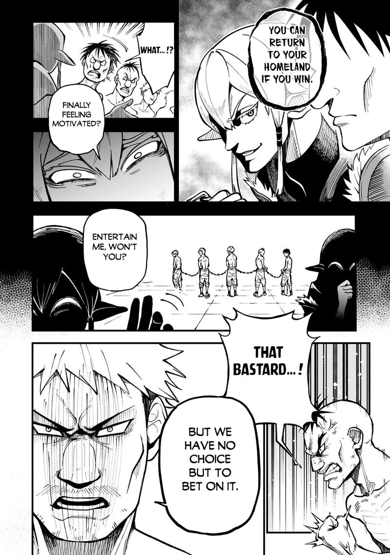 Dainana Maouji Jilbagias No Maou Keikokuki 11 5