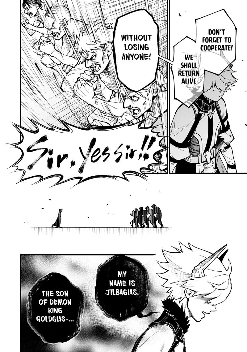 Dainana Maouji Jilbagias No Maou Keikokuki 11 7