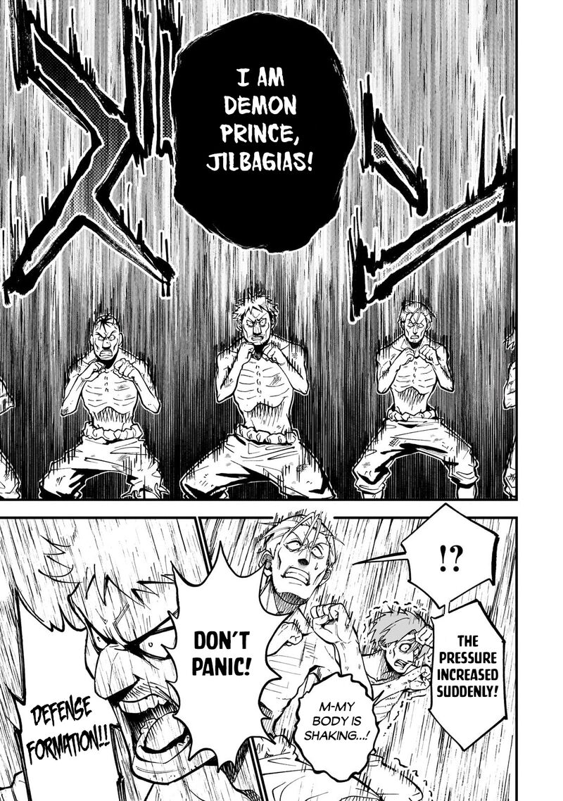 Dainana Maouji Jilbagias No Maou Keikokuki 11 8
