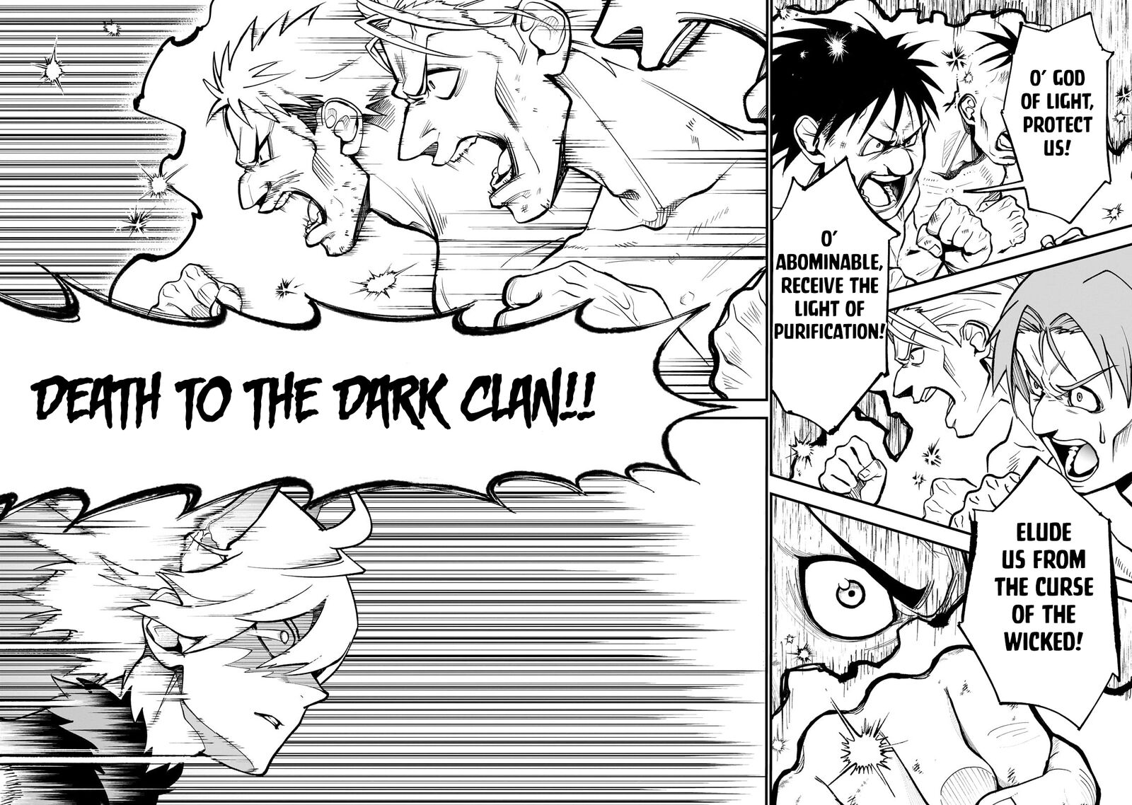 Dainana Maouji Jilbagias No Maou Keikokuki 11 9