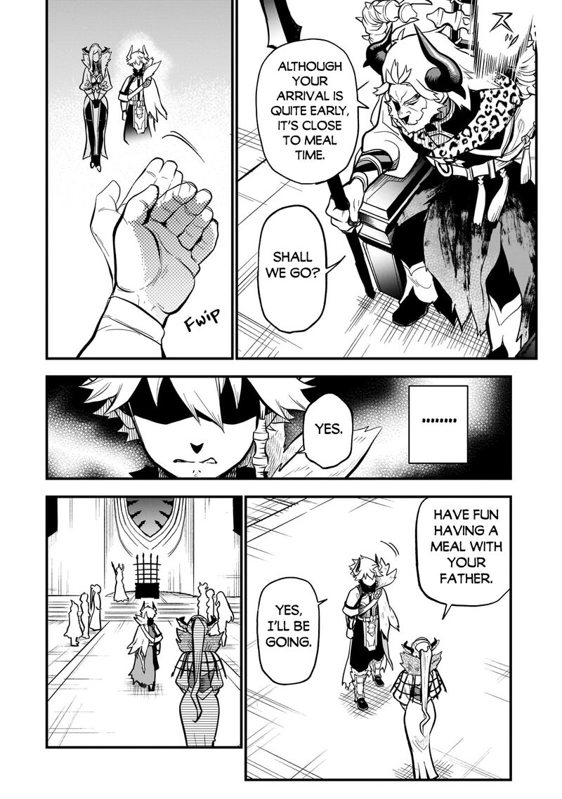 Dainana Maouji Jilbagias No Maou Keikokuki 12 12
