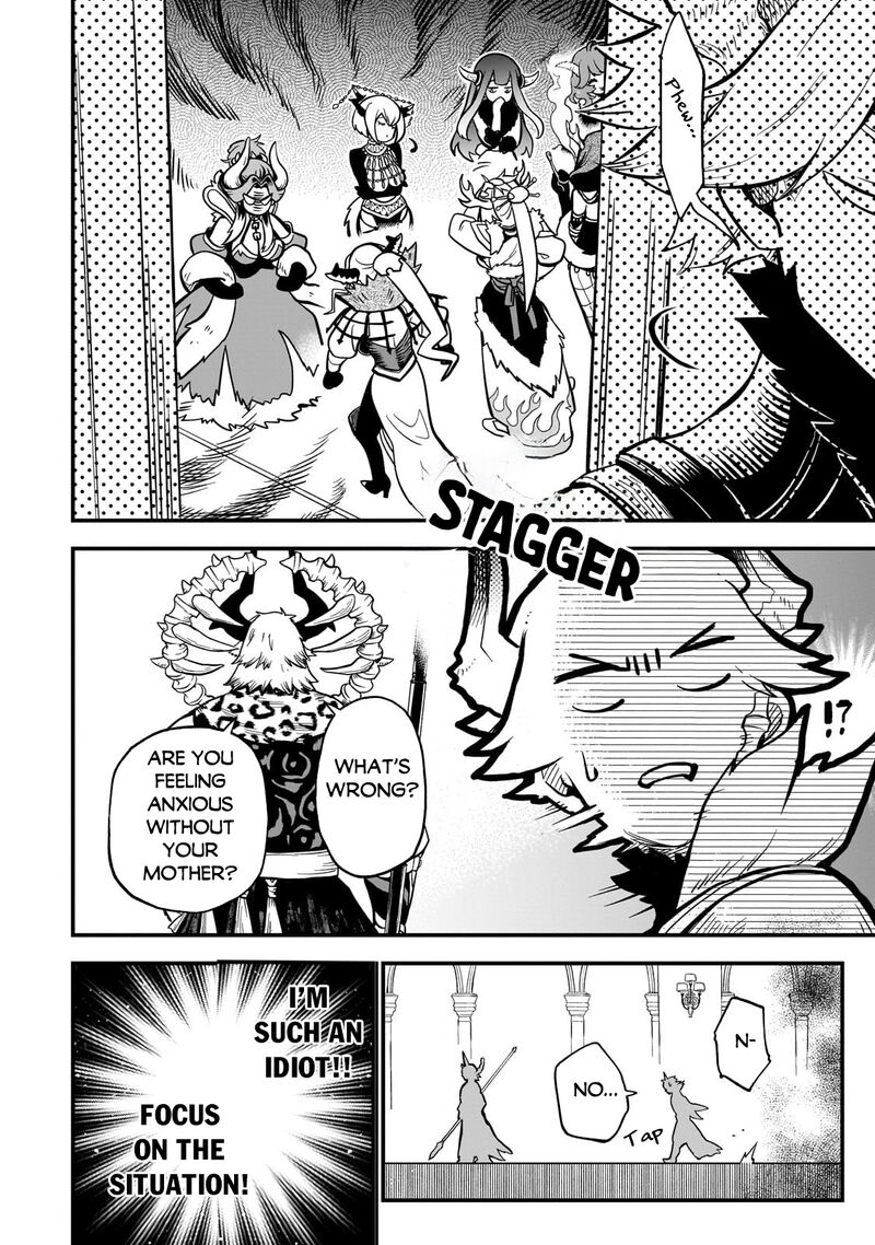 Dainana Maouji Jilbagias No Maou Keikokuki 12 14