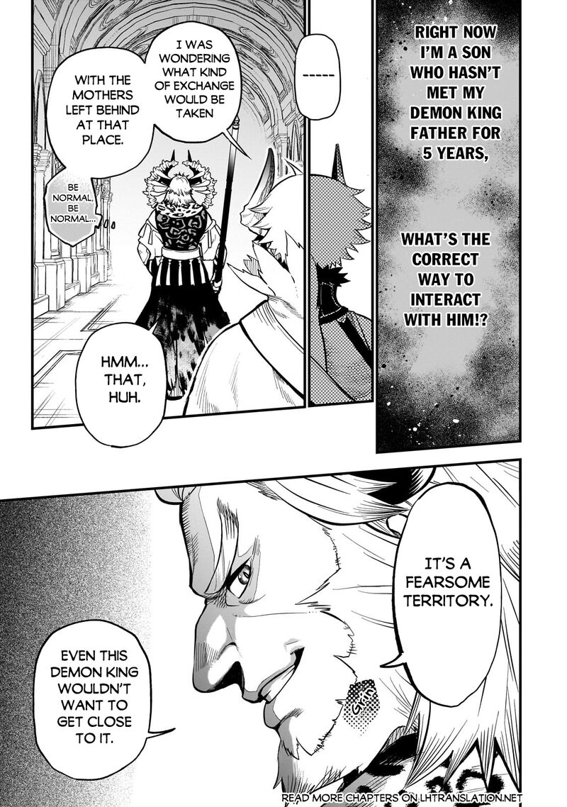 Dainana Maouji Jilbagias No Maou Keikokuki 12 15