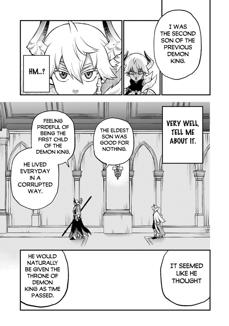 Dainana Maouji Jilbagias No Maou Keikokuki 12 17