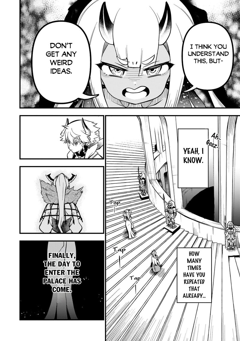 Dainana Maouji Jilbagias No Maou Keikokuki 12 3