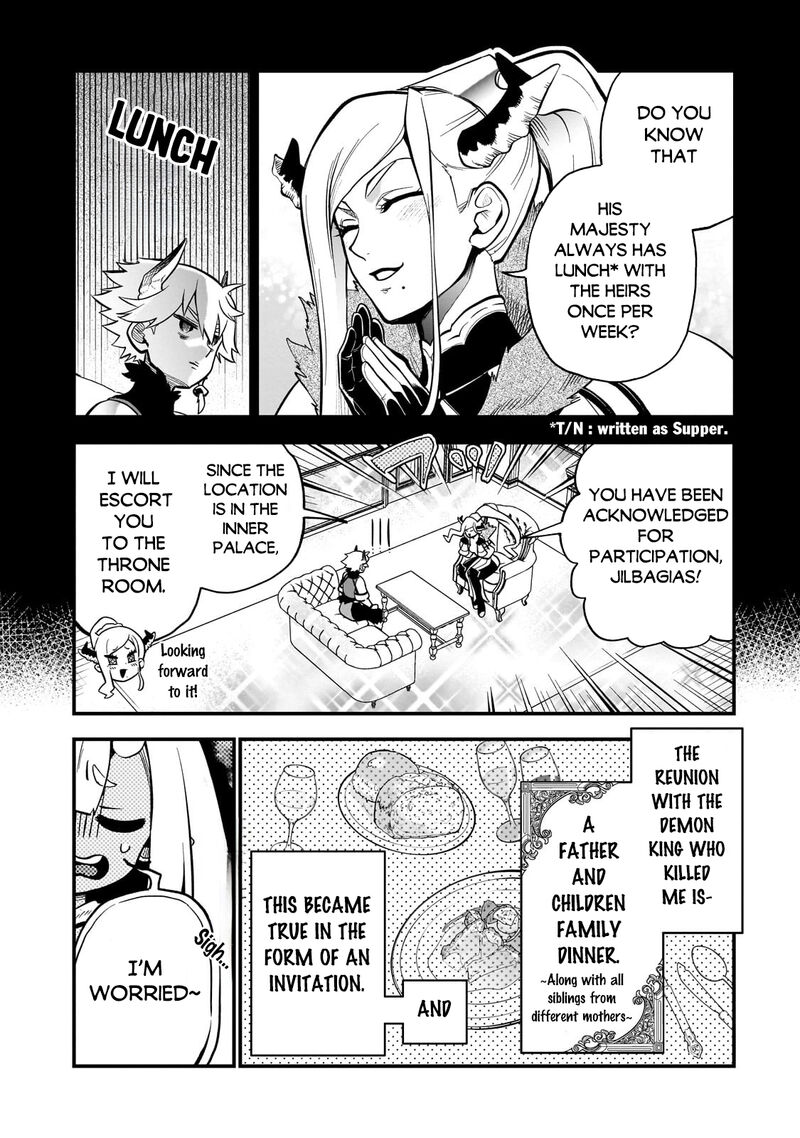 Dainana Maouji Jilbagias No Maou Keikokuki 12 4