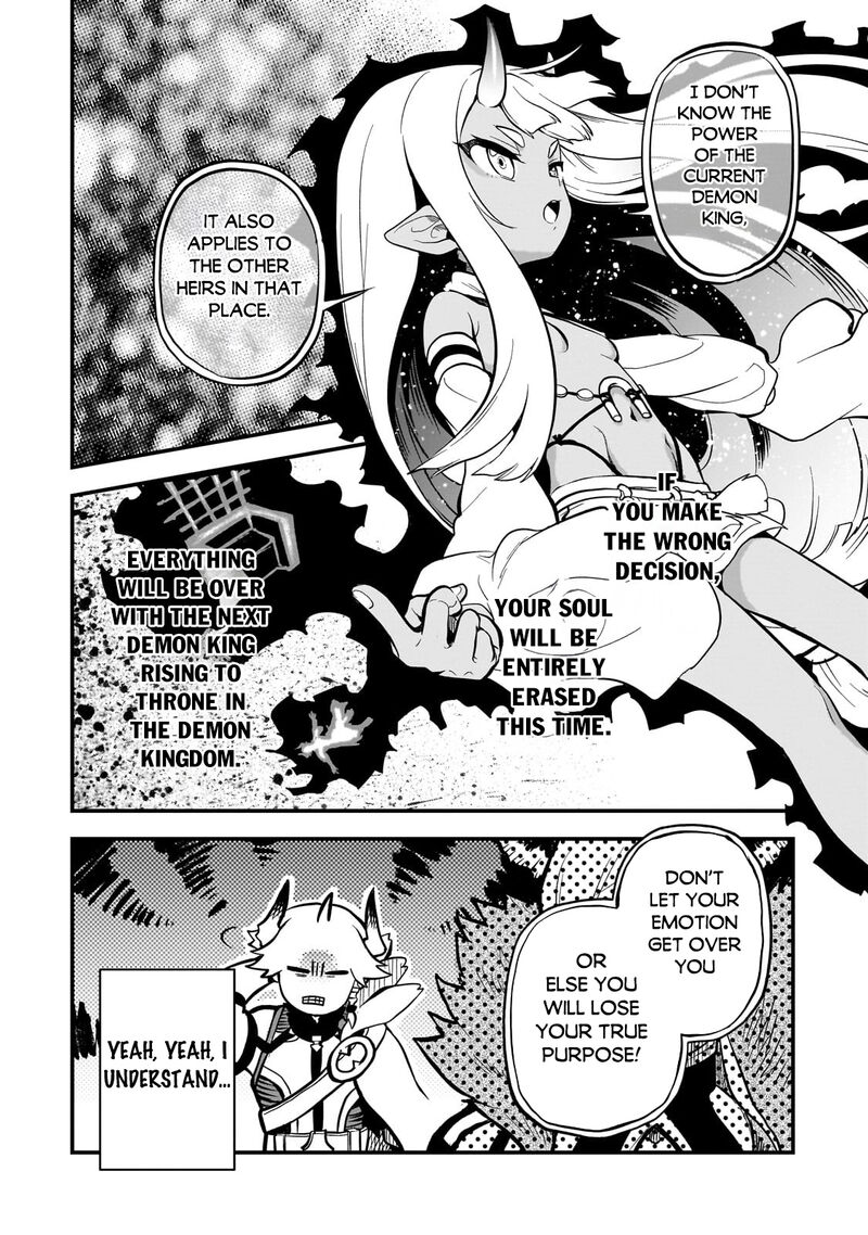 Dainana Maouji Jilbagias No Maou Keikokuki 12 5