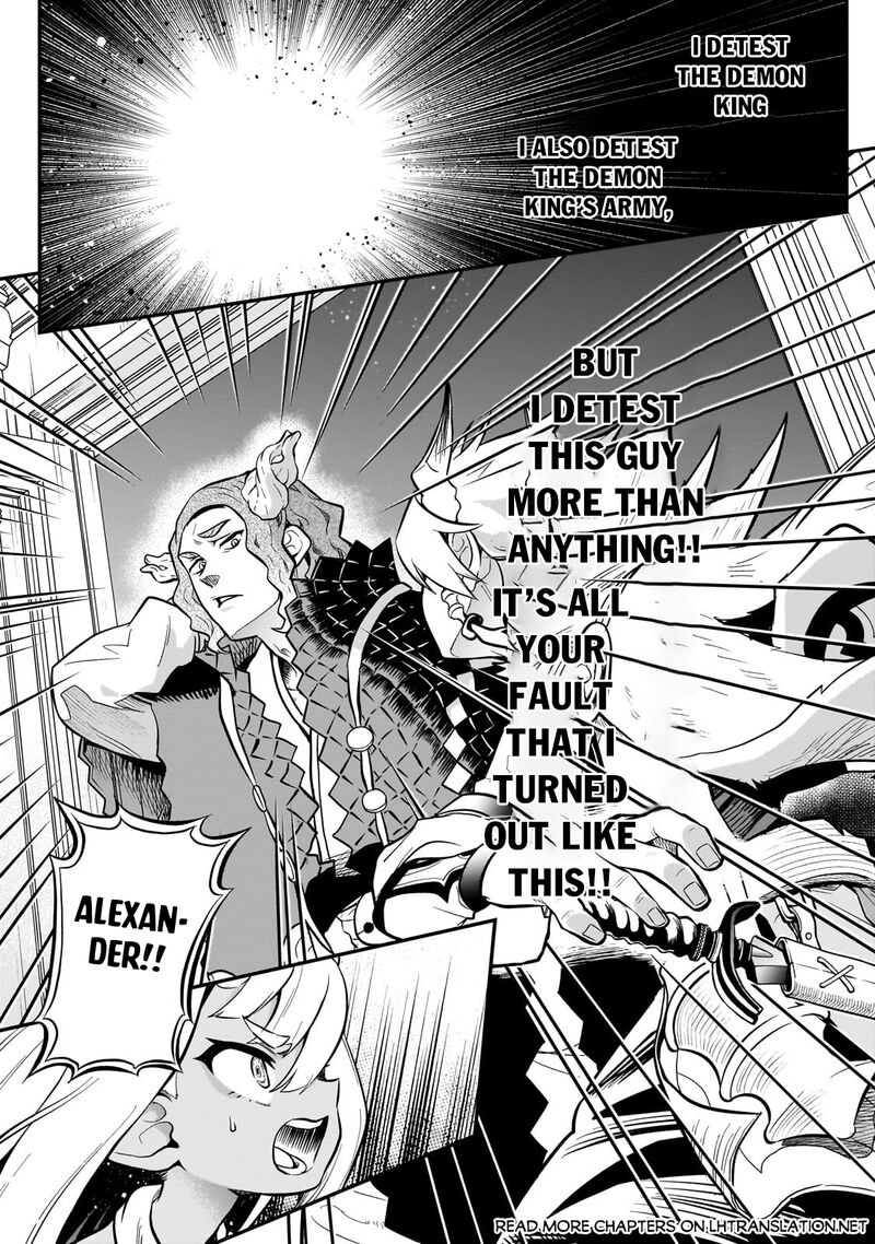Dainana Maouji Jilbagias No Maou Keikokuki 13 1