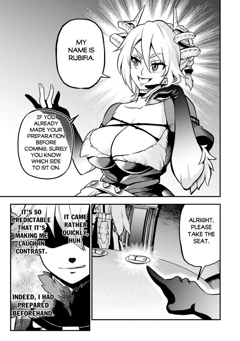 Dainana Maouji Jilbagias No Maou Keikokuki 13 11
