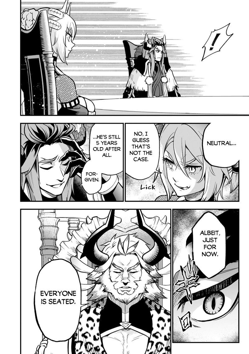 Dainana Maouji Jilbagias No Maou Keikokuki 13 14