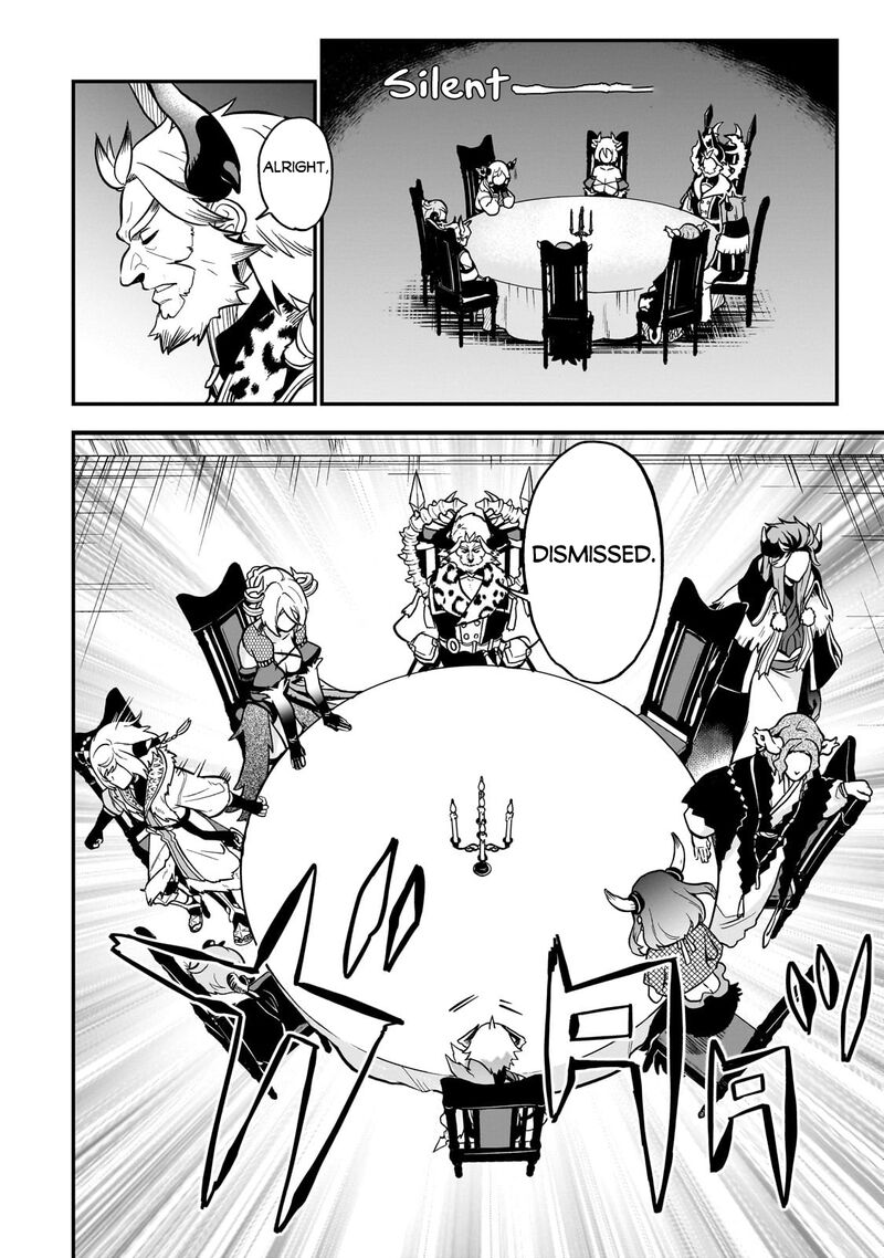 Dainana Maouji Jilbagias No Maou Keikokuki 13 16
