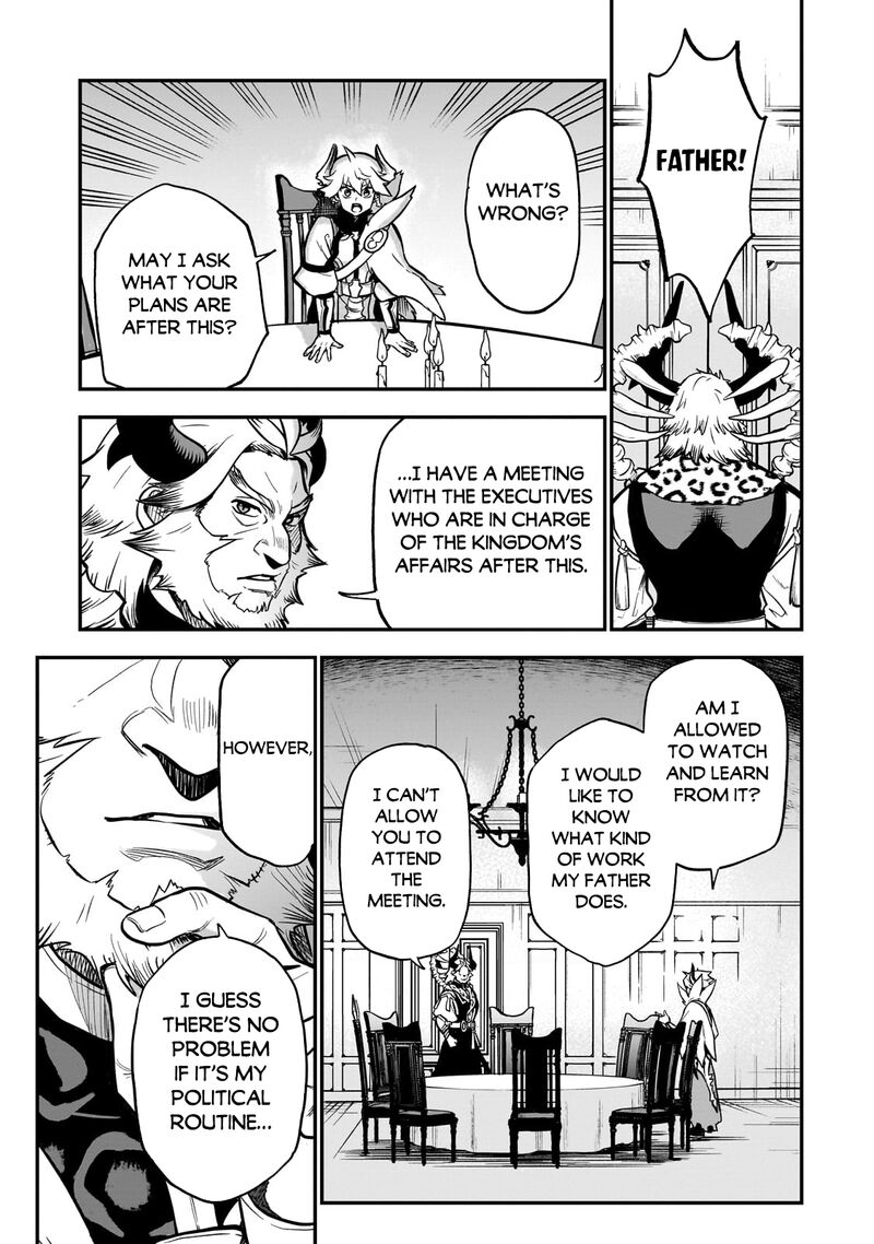 Dainana Maouji Jilbagias No Maou Keikokuki 13 19