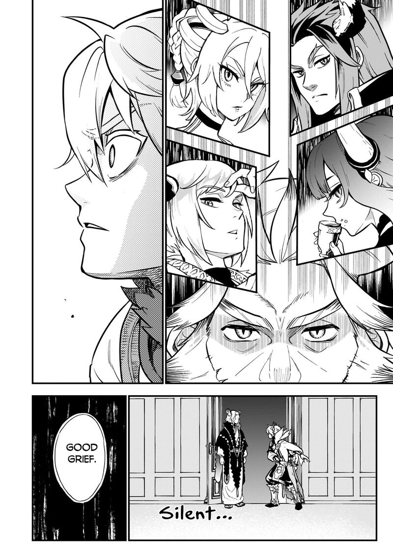 Dainana Maouji Jilbagias No Maou Keikokuki 13 2