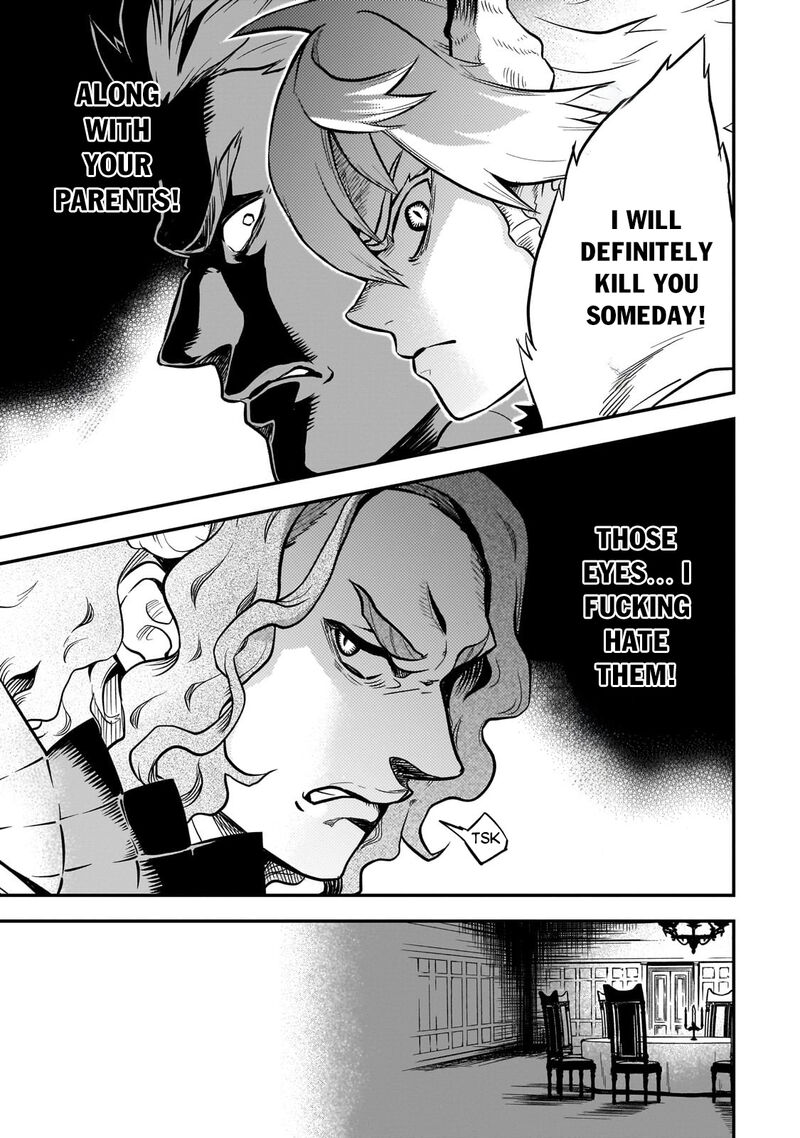 Dainana Maouji Jilbagias No Maou Keikokuki 13 23