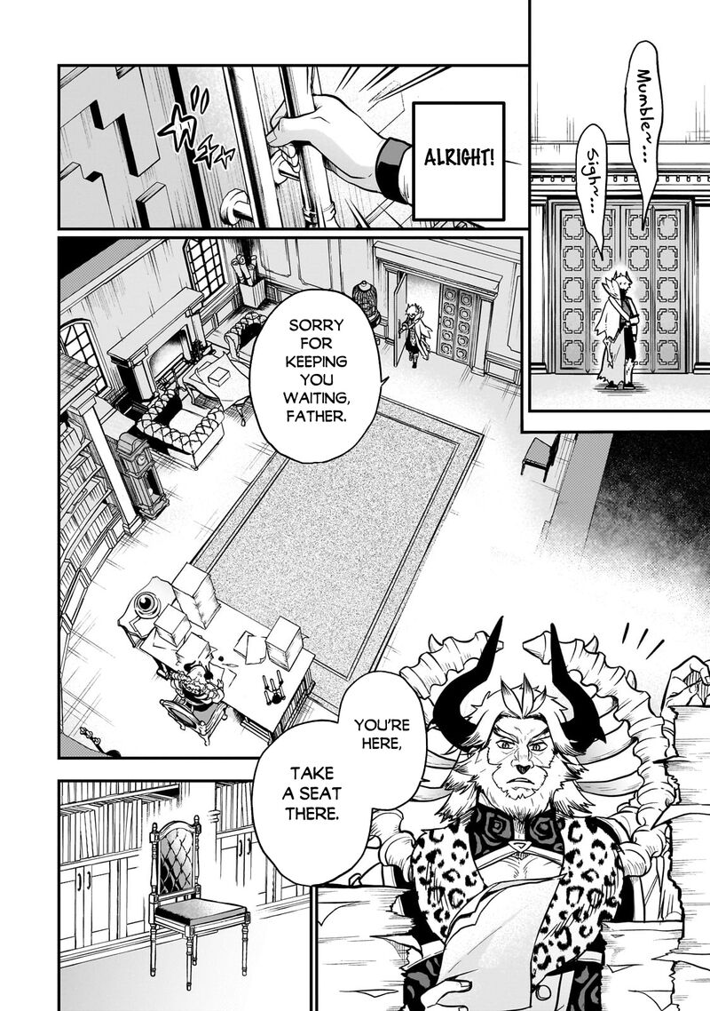 Dainana Maouji Jilbagias No Maou Keikokuki 13 24