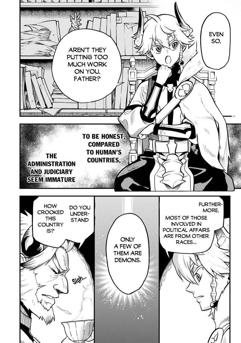 Dainana Maouji Jilbagias No Maou Keikokuki 13 28