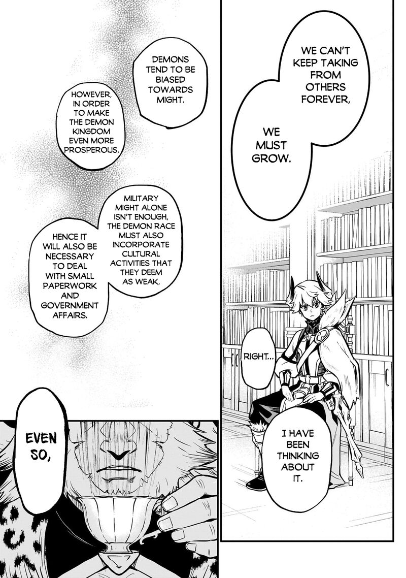 Dainana Maouji Jilbagias No Maou Keikokuki 13 29