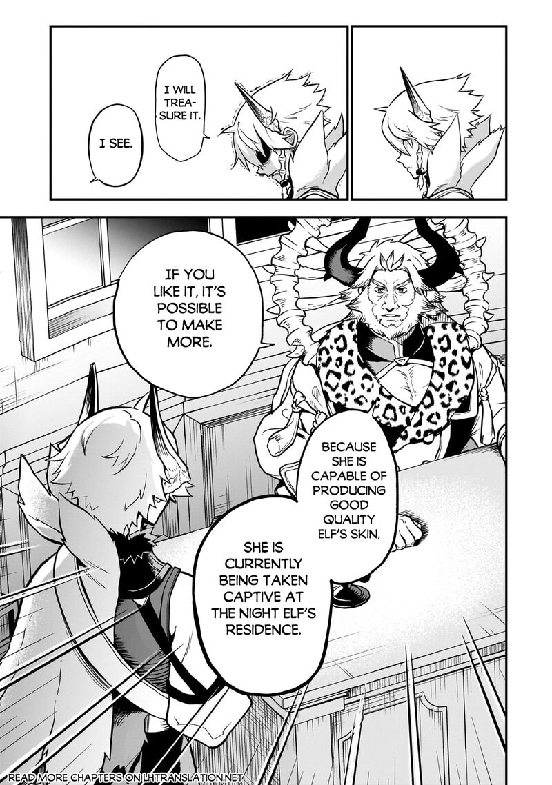 Dainana Maouji Jilbagias No Maou Keikokuki 13 35