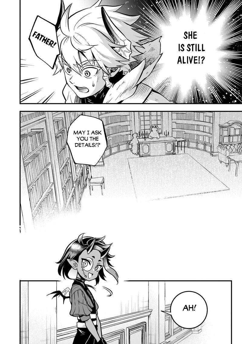 Dainana Maouji Jilbagias No Maou Keikokuki 13 36