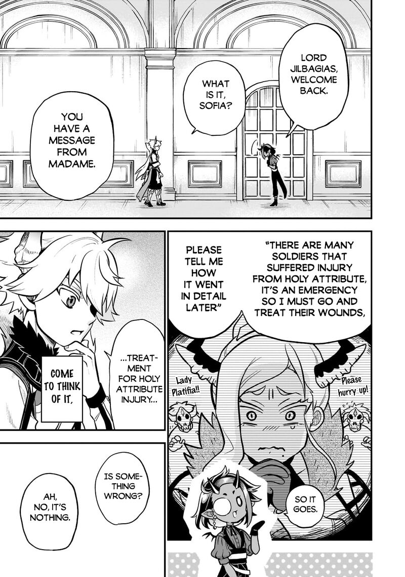 Dainana Maouji Jilbagias No Maou Keikokuki 13 37