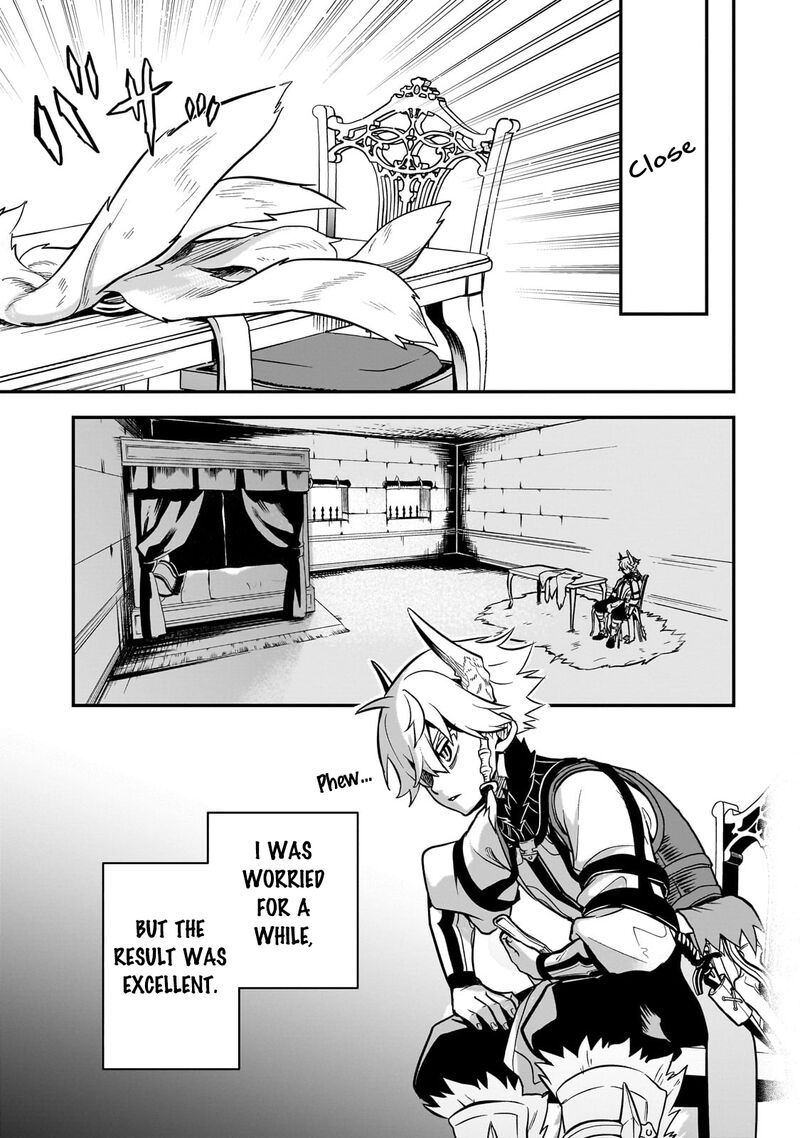 Dainana Maouji Jilbagias No Maou Keikokuki 13 39