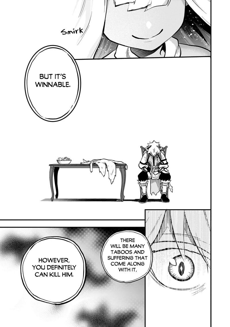 Dainana Maouji Jilbagias No Maou Keikokuki 13 41