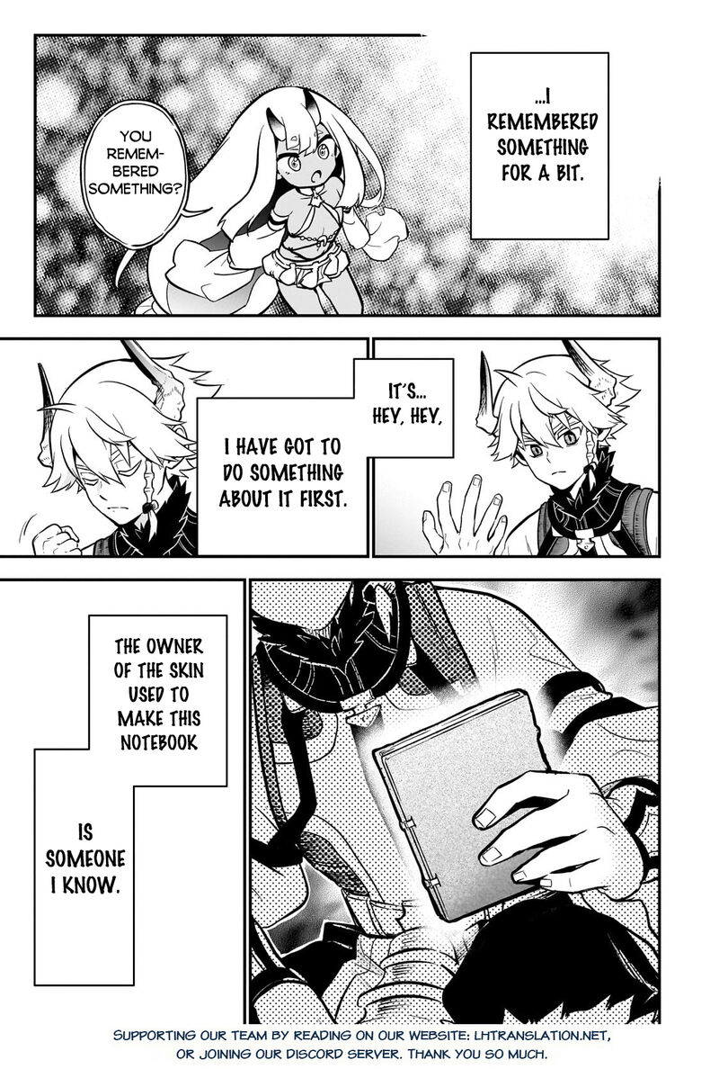 Dainana Maouji Jilbagias No Maou Keikokuki 13 43