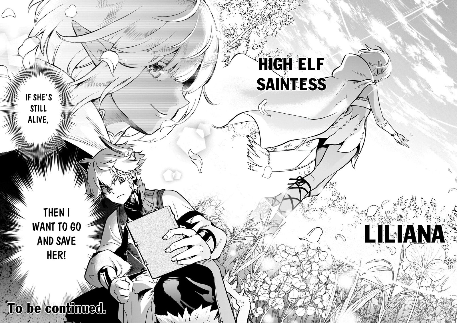 Dainana Maouji Jilbagias No Maou Keikokuki 13 44