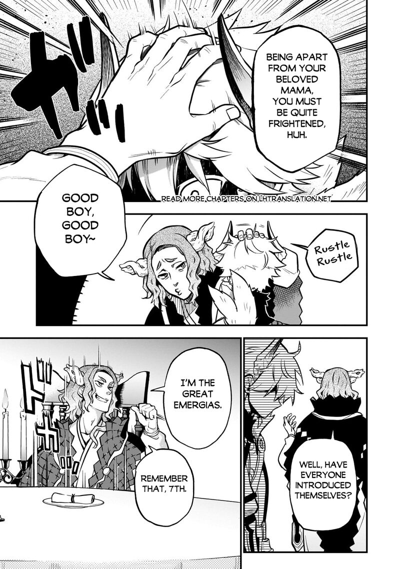 Dainana Maouji Jilbagias No Maou Keikokuki 13 5