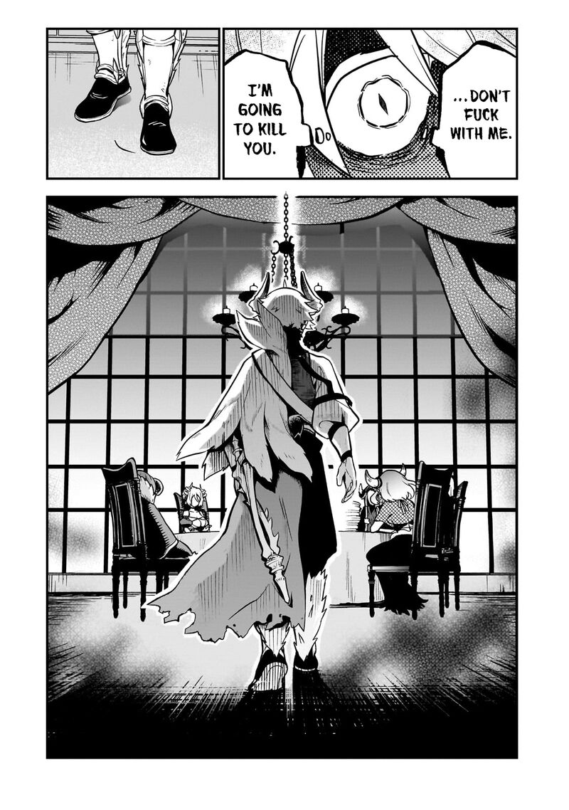 Dainana Maouji Jilbagias No Maou Keikokuki 13 6