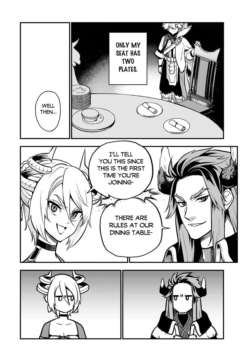 Dainana Maouji Jilbagias No Maou Keikokuki 13 8