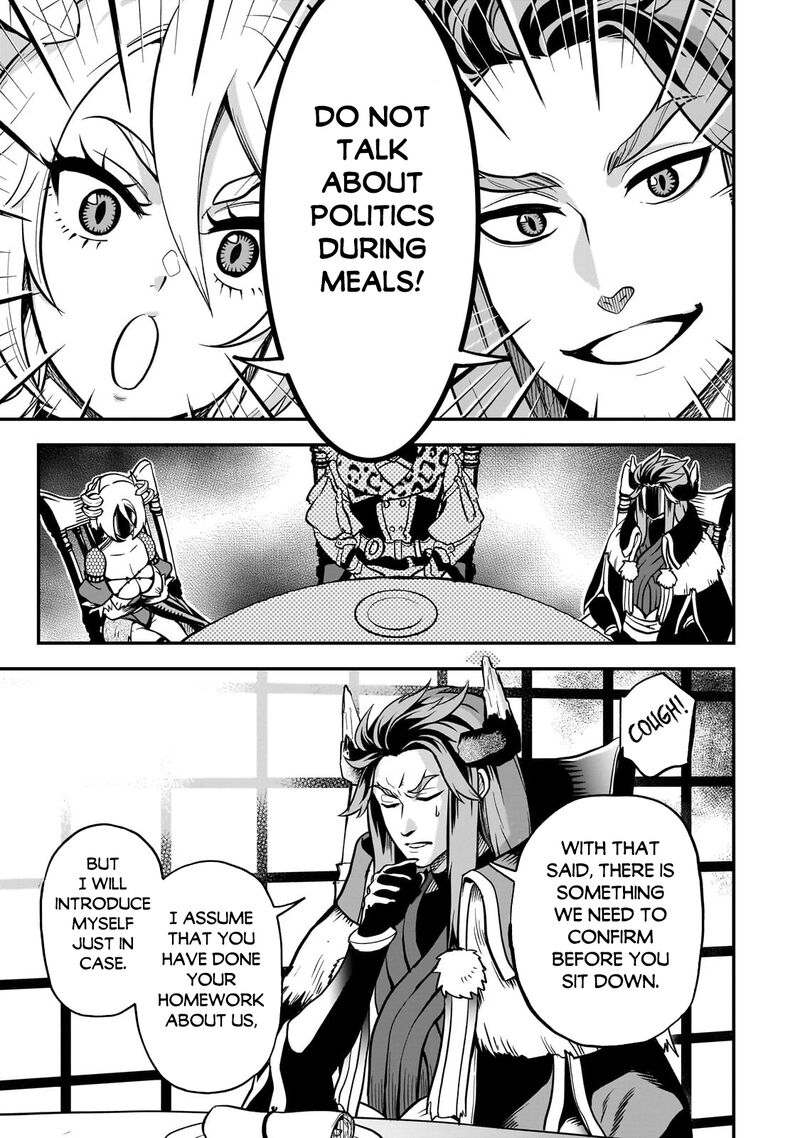 Dainana Maouji Jilbagias No Maou Keikokuki 13 9