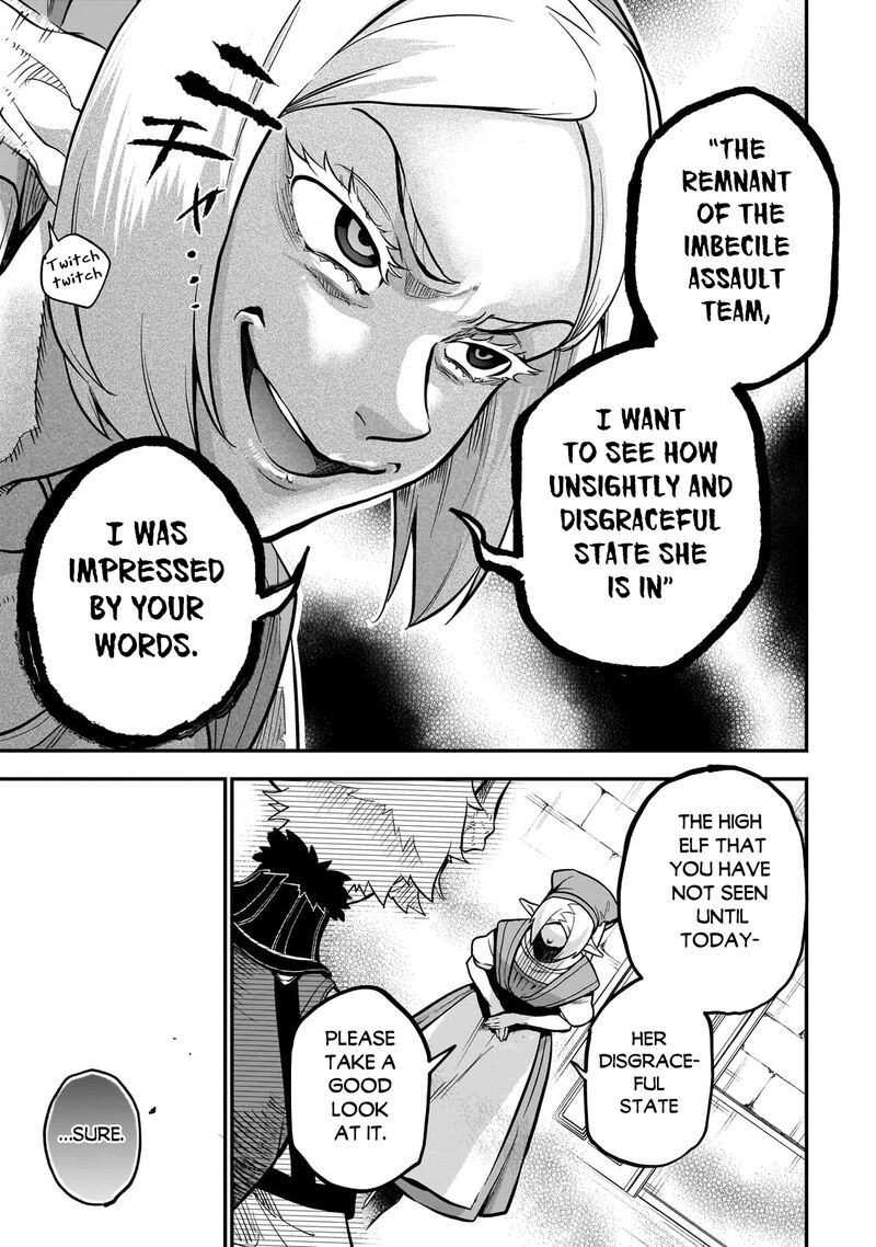 Dainana Maouji Jilbagias No Maou Keikokuki 14a 13
