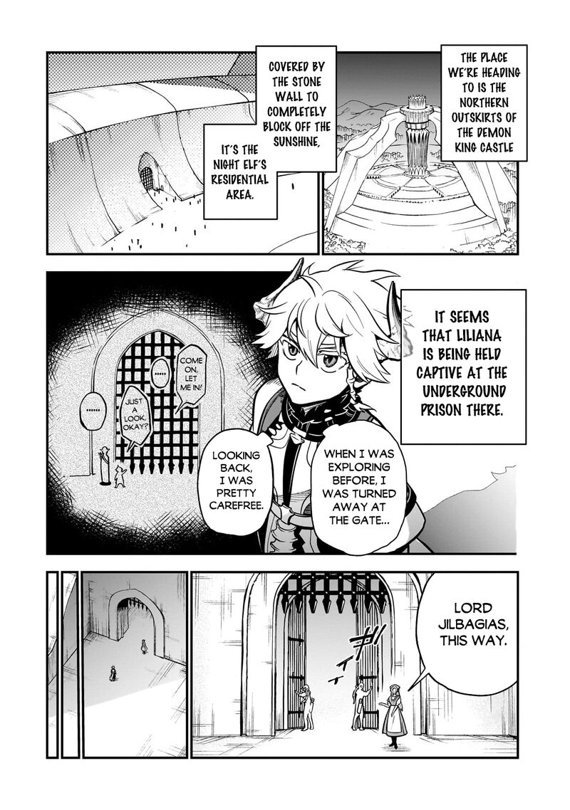 Dainana Maouji Jilbagias No Maou Keikokuki 14a 14