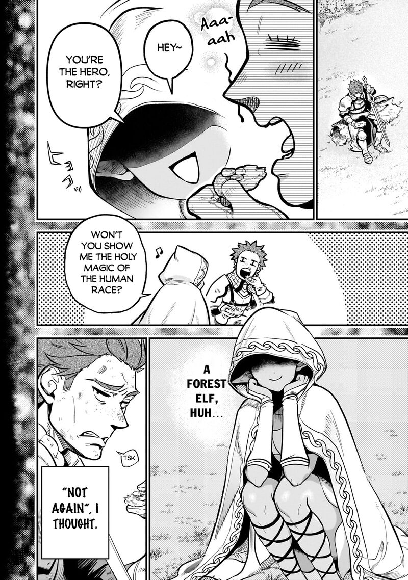 Dainana Maouji Jilbagias No Maou Keikokuki 14a 2