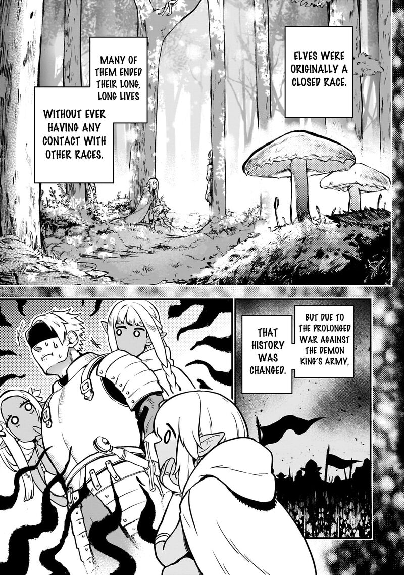 Dainana Maouji Jilbagias No Maou Keikokuki 14a 3