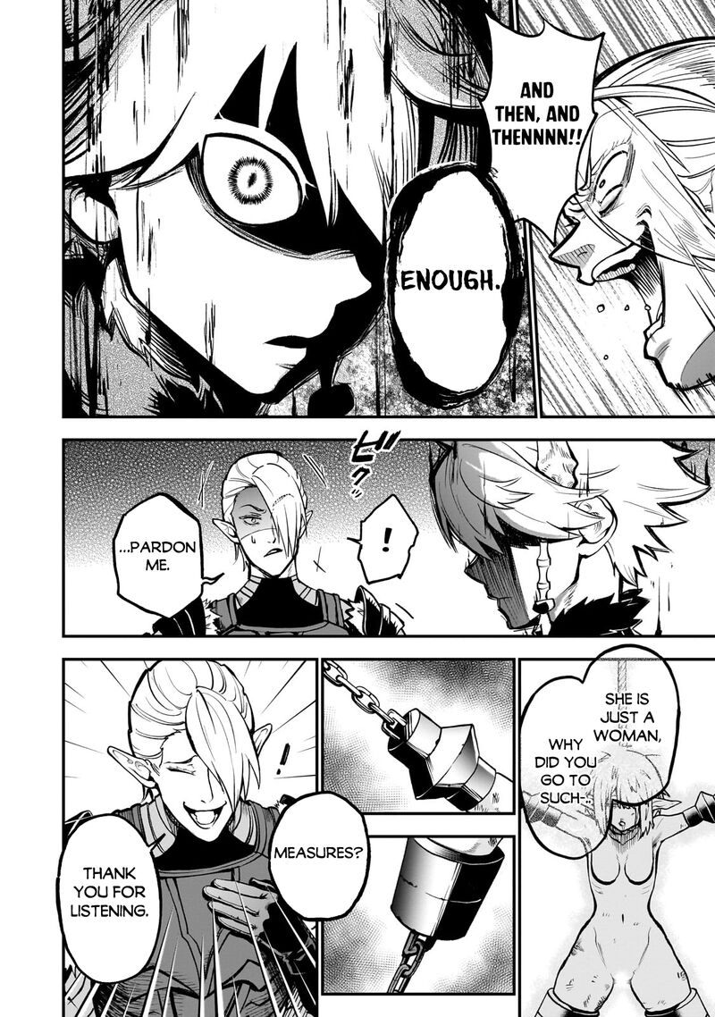 Dainana Maouji Jilbagias No Maou Keikokuki 14b 10